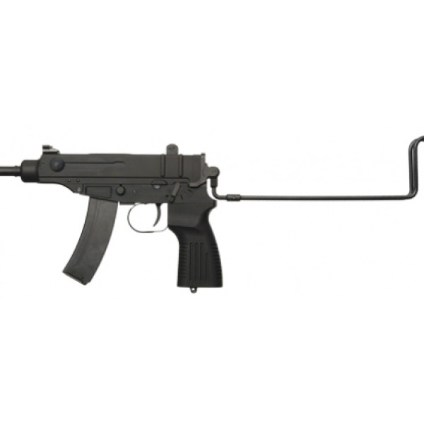 A gun with a long handle attached to it.