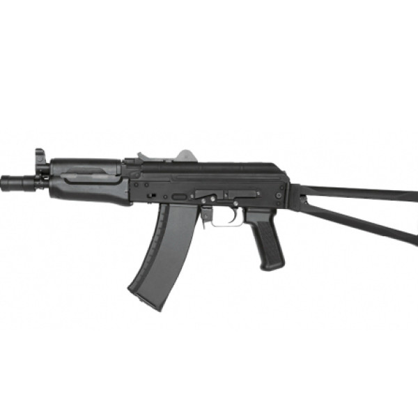 A black rifle with two guns attached to it.